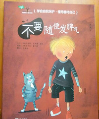 �����»汾�¡���Ҫ��㷢Ƣ��