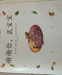 ��6�»汾��лл�㣬�󱦱�