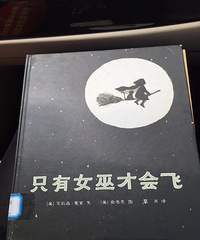 ��6�»汾��ֻ��Ů�ײŻ��