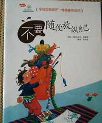 �����»汾�¡���Ҫ�������Լ�