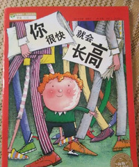 �����»汾�¡���ܿ�ͻ᳤��