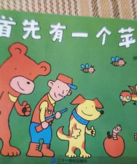 �����»汾�¡�������һ��ƻ��