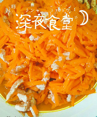 【手机里的家常菜】6.27晚餐