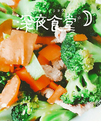 【手机里的家常菜】6.27晚餐