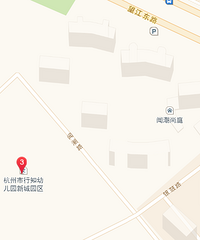 "回迁房,大概被幼儿园看不起啊"