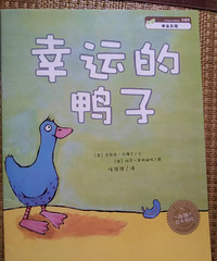 �����»汾�¡����˵�Ѽ��