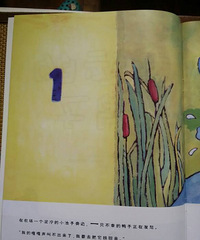 �����»汾�¡����˵�Ѽ��