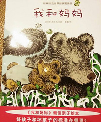 �����»汾�¡��Һ�����