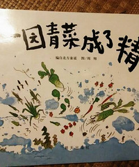 �����»汾�¡�һ԰��˳��˾�