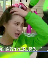 张歆艺婚礼毁了德国城堡?这事不得了了!