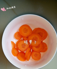 "跳哥辅食之三【胡萝卜泥】"