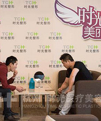 "时光救助·美丽蜕变 ——从来不照相的唇裂兄弟"