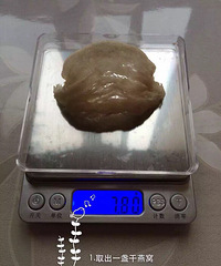 "炖燕窝的步骤"