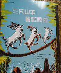 �����»汾�¡���ֻɽ���������