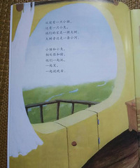 �����»汾�¡�С�õ���