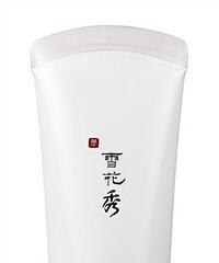 美白:新欢VS旧爱
