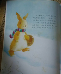 �����»汾�¡�ѩ����