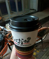 奶盖