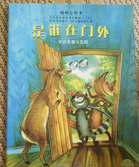 �����»汾�¡���˭������