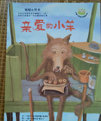 �����»汾�¡��װ���С��