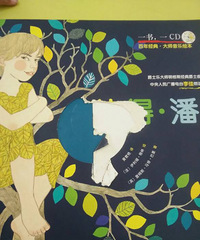 �����»汾�¡��˵á���