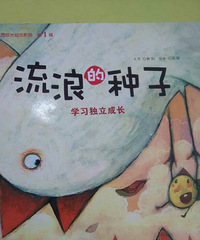 �����»汾�¡����˵�����