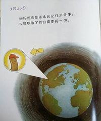 �����»汾�¡������ռ�
