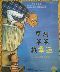 �����»汾�¡�����үү������