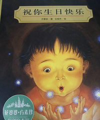 �����»汾�¡�ף�����տ���