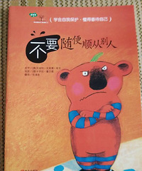 �����»汾�¡���Ҫ���˳�ӱ���