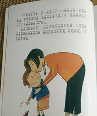 �����»汾�¡���Ҫ���˳�ӱ���