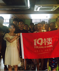 为庆祝我爱家常菜粉为什么泰国佛牌不要碰丝破1000的聚餐!也