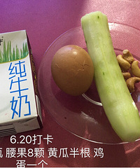 减肥期间吃的