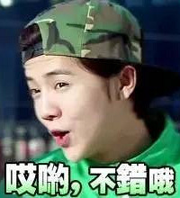 "30.2元现金,还有一只避孕套…18岁少女只身来杭州,只为……"