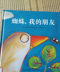 �����»汾�¡�֩�룬�ҵ�����