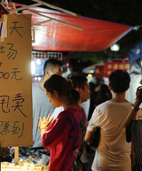 今起吴山夜市停业两个月!最后一晚大家都…