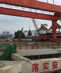 "杭州在建地铁施工时发生基坑土体突涌 3人"