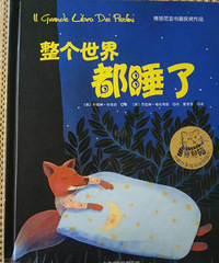 �����»汾�¡��������綼˯��