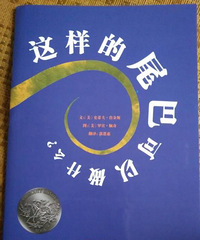 �����»汾�¡�������β�Ϳ�����ʲô