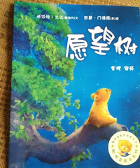 �����»汾�¡�Ը����