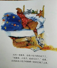 �����»汾�¡�����˵�Ұ���