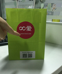 【你消费我埋单】快来吃我一剂安利吧!~