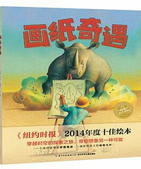 �����»汾�¡������顪������ֽ������