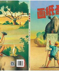 �����»汾�¡������顪������ֽ������