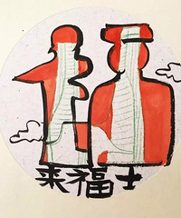 就是这种范儿!“Lover”创意明信片设计师作品展