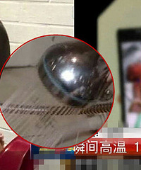 给1岁女儿冲澡突然水温飙升 皮都被烫掉了!