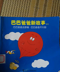 �����»汾�¡��ͰͰְ�ȥҰ�͡��ͰͰְֿ���