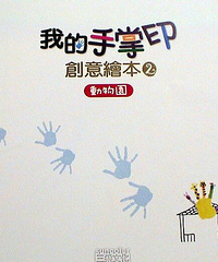 �����»汾�¡�����汾���ҵ�����ӡ��������԰��