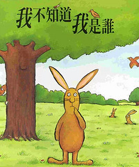 �����»汾�¡����Ҳ�֪������˭��