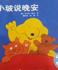 �����»汾�¡���С��˵������